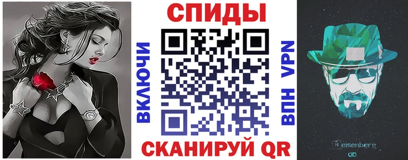 хочу наркоту  Новоульяновск  Amphetamine Premium 