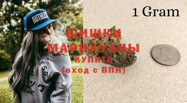 скорость Арсеньев