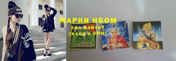 spice Алзамай