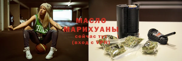 гидра Аркадак