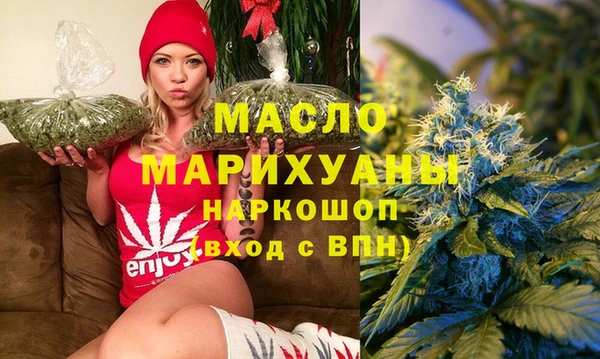 скорость Арсеньев