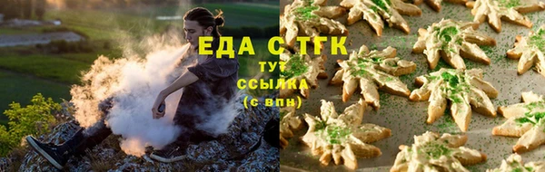 синтетический гашиш Армянск