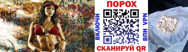МЕТАМФЕТАМИН Methamphetamine  kraken ONION  Новоульяновск 